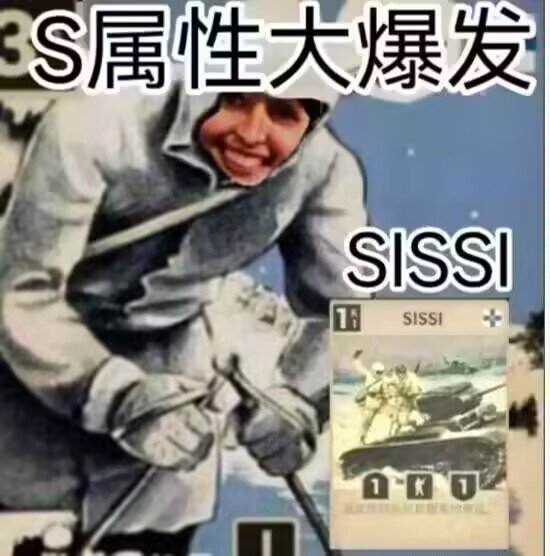 卡组截图