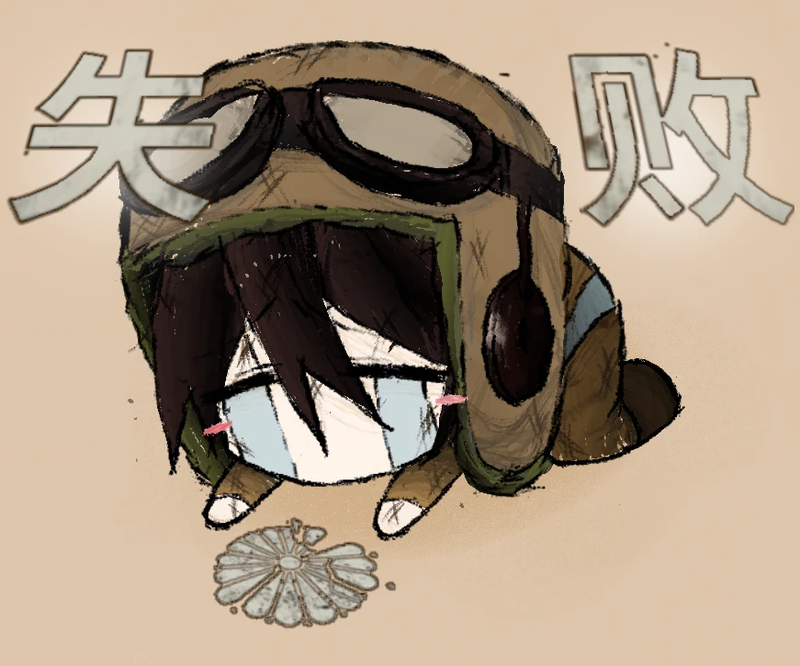 卡组截图