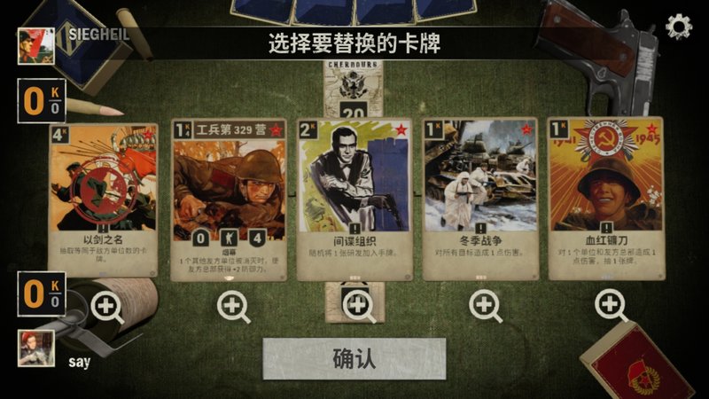 帖子图片