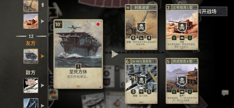 帖子图片