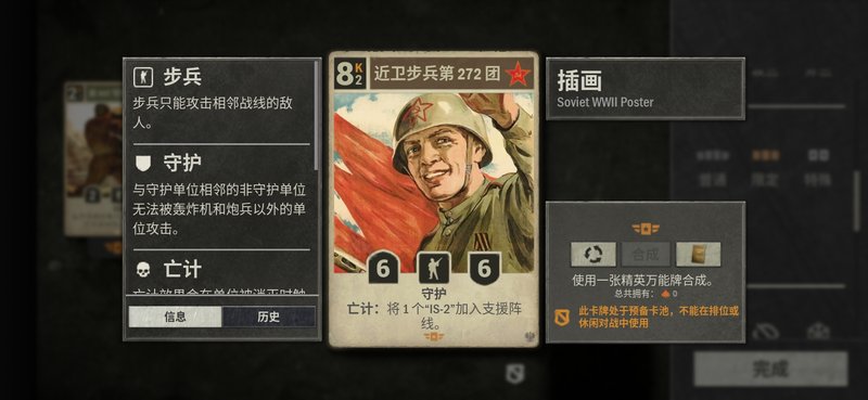 帖子图片