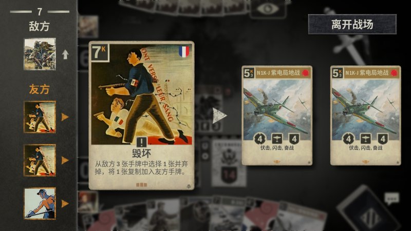 帖子图片