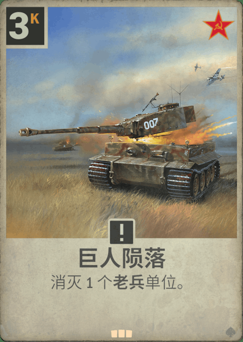 帖子图片