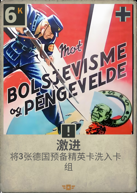 帖子图片