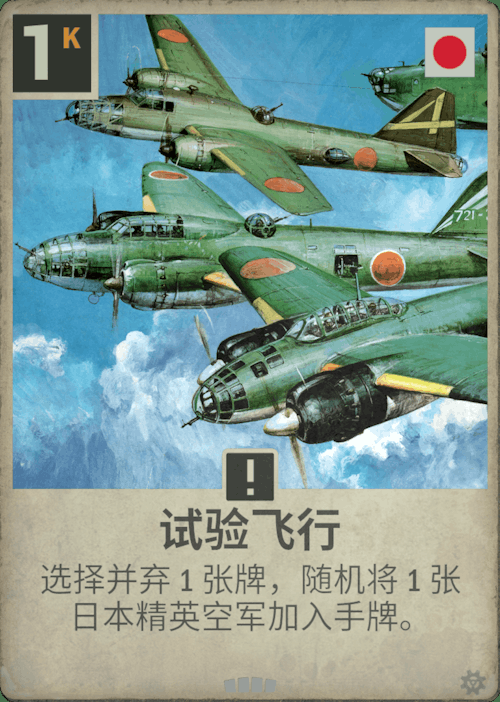 帖子图片