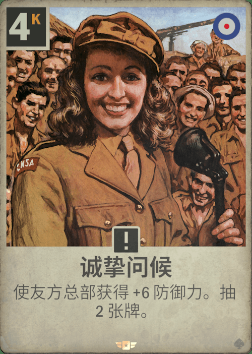 帖子图片