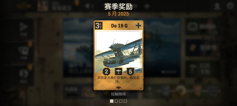 帖子图片