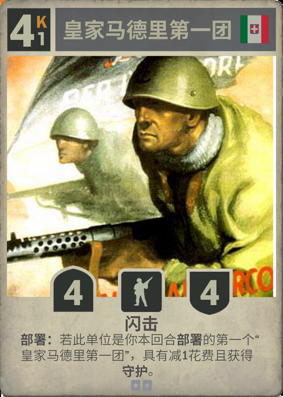 帖子图片