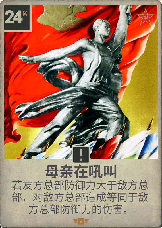 帖子图片