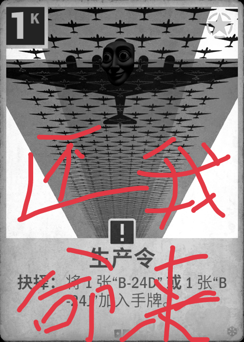 帖子图片