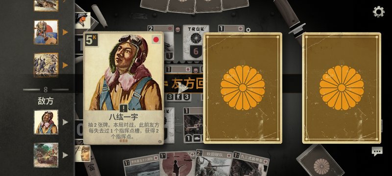 帖子图片