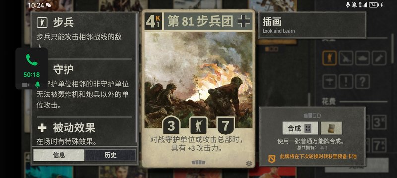 帖子图片