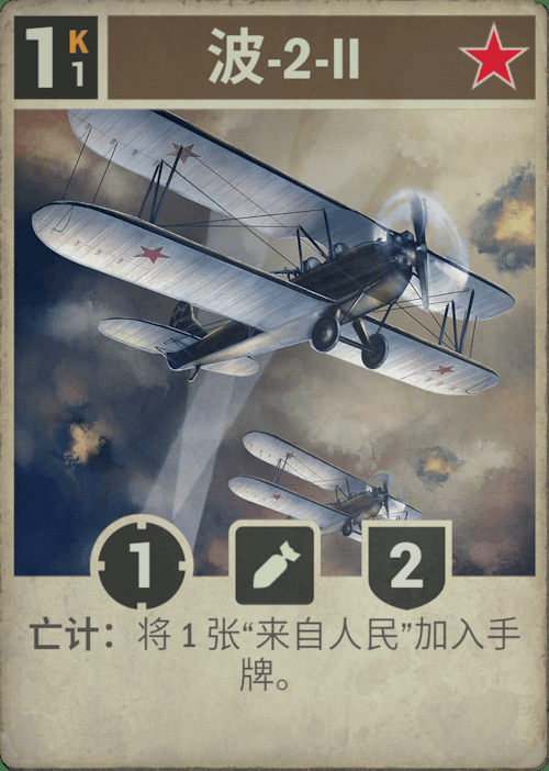 附图 1