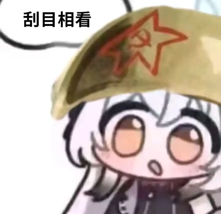 帖子图片