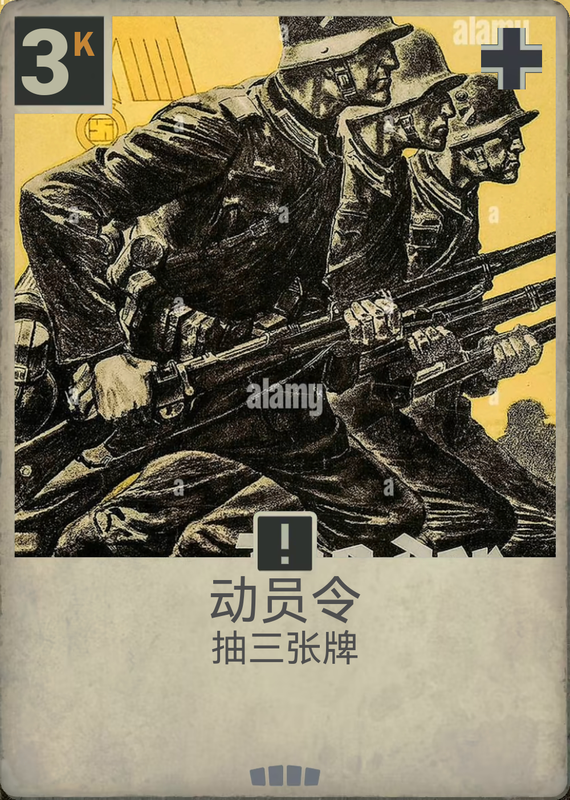 帖子图片