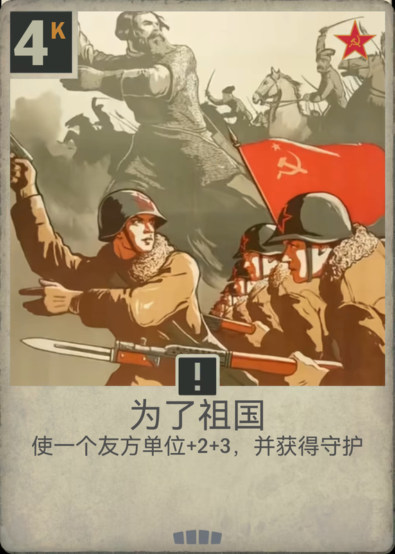 帖子图片