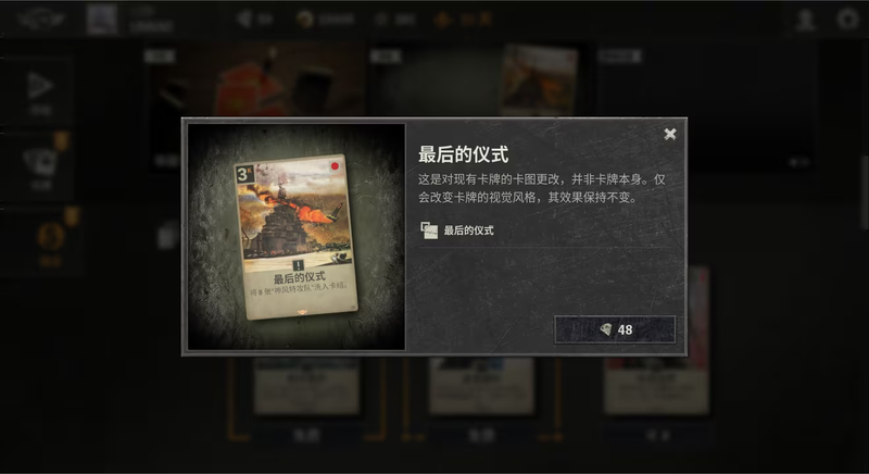帖子图片