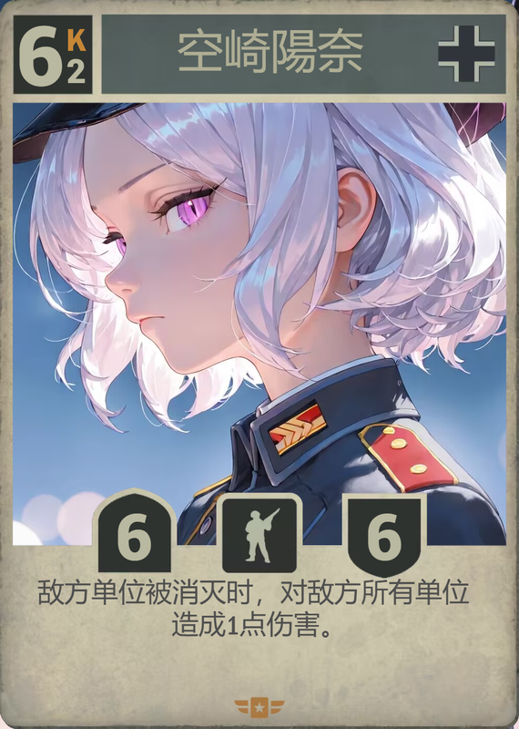 帖子图片
