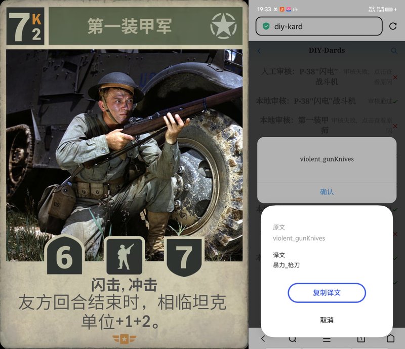 懒的喷了